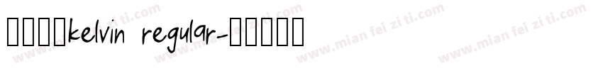 方正姚体kelvin regular字体转换